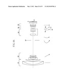 ZOOM LENS AND IMAGE PICKUP APPARATUS WITH THE ZOOM LENS diagram and image