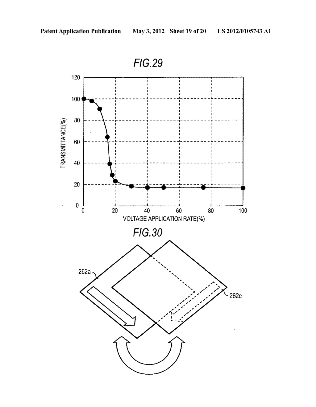 Liquid crystal light adjusting device and imaging apparatus - diagram, schematic, and image 20