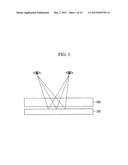 IMAGE DISPLAY DEVICE USING DIFFRACTIVE DEVICE diagram and image