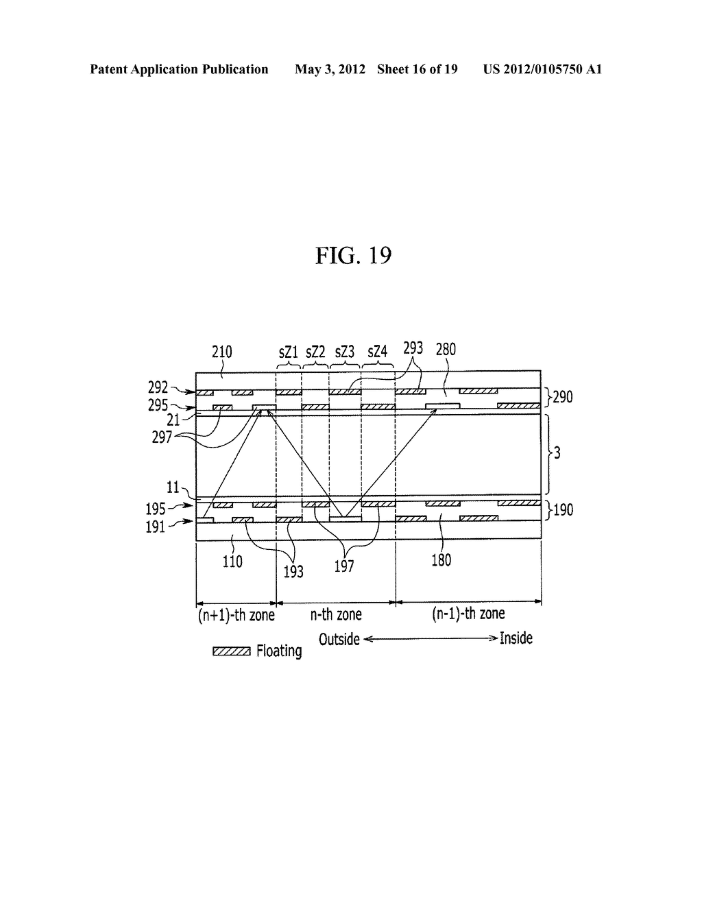 IMAGE DISPLAY DEVICE USING DIFFRACTIVE DEVICE - diagram, schematic, and image 17