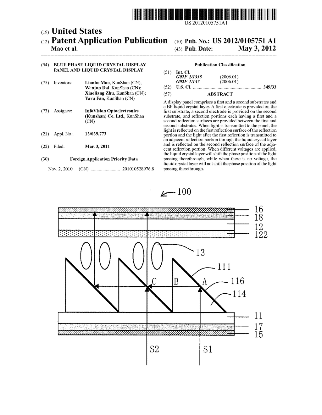 BLUE PHASE LIQUID CRYSTAL DISPLAY PANEL AND LIQUID CRYSTAL DISPLAY - diagram, schematic, and image 01