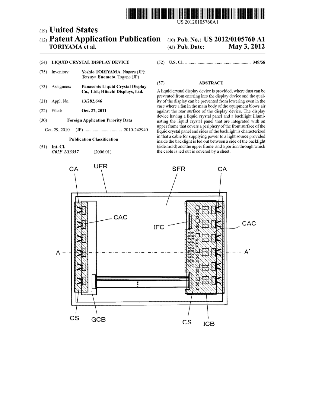 LIQUID CRYSTAL DISPLAY DEVICE - diagram, schematic, and image 01