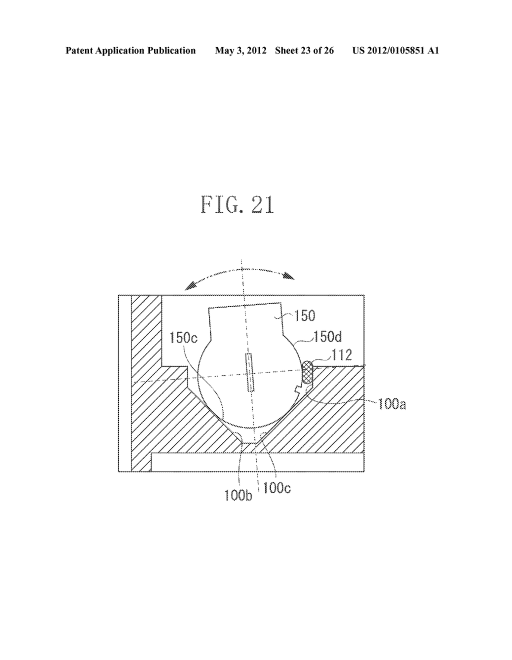 SPECTRAL COLORIMETRIC APPARATUS AND IMAGE FORMING APPARATUS INCLUDING THE     SAME - diagram, schematic, and image 24