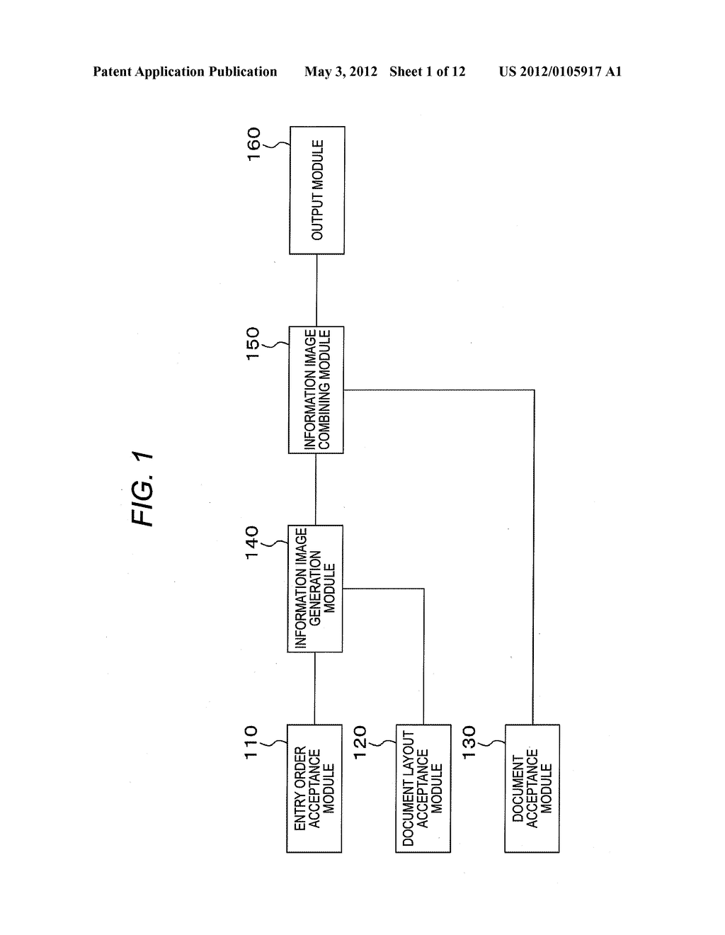 IMAGE PROCESSING APPARATUS AND COMPUTER READABLE MEDIUM - diagram, schematic, and image 02