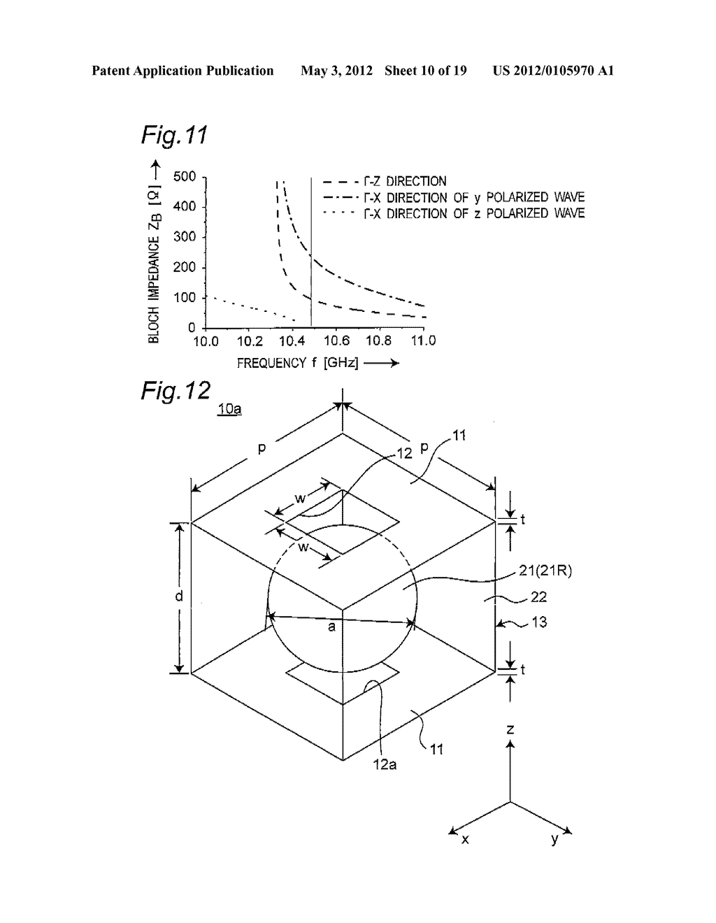 THREE-DIMENSIONAL METAMATERIAL - diagram, schematic, and image 11