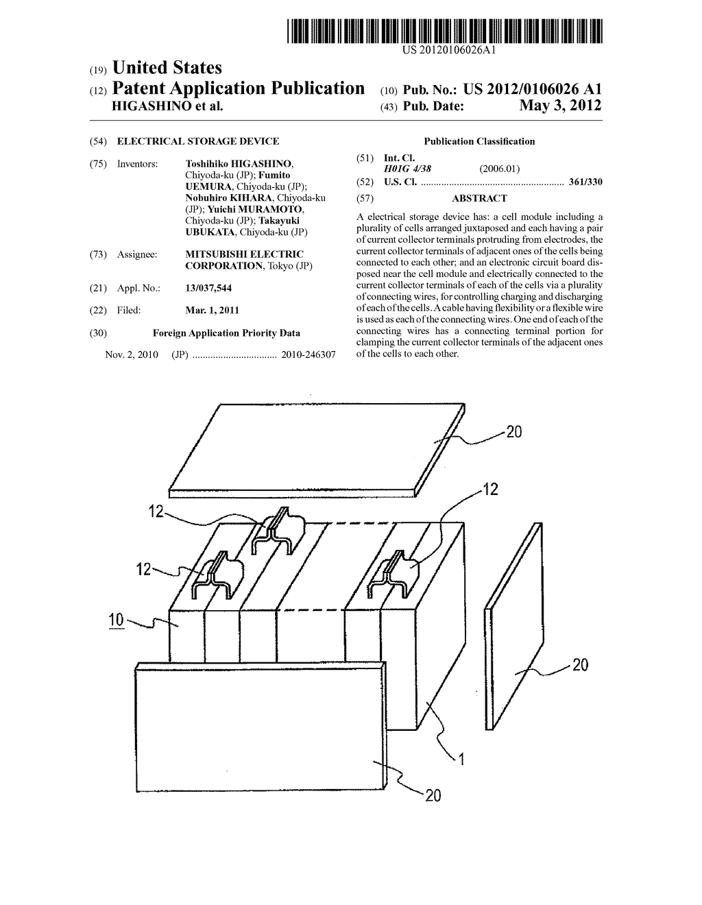 ELECTRICAL STORAGE DEVICE - diagram, schematic, and image 01