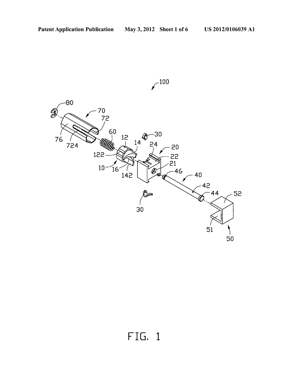 BUTTON ACTIVATED SPRING-LOADED HINGE ASSEMBLY - diagram, schematic, and image 02