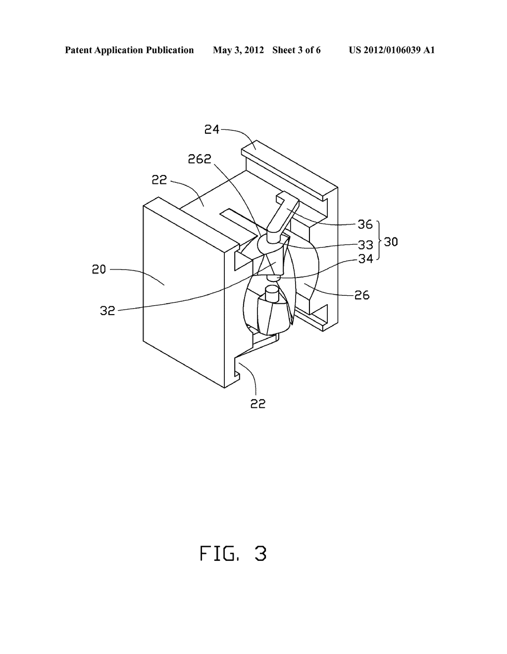 BUTTON ACTIVATED SPRING-LOADED HINGE ASSEMBLY - diagram, schematic, and image 04