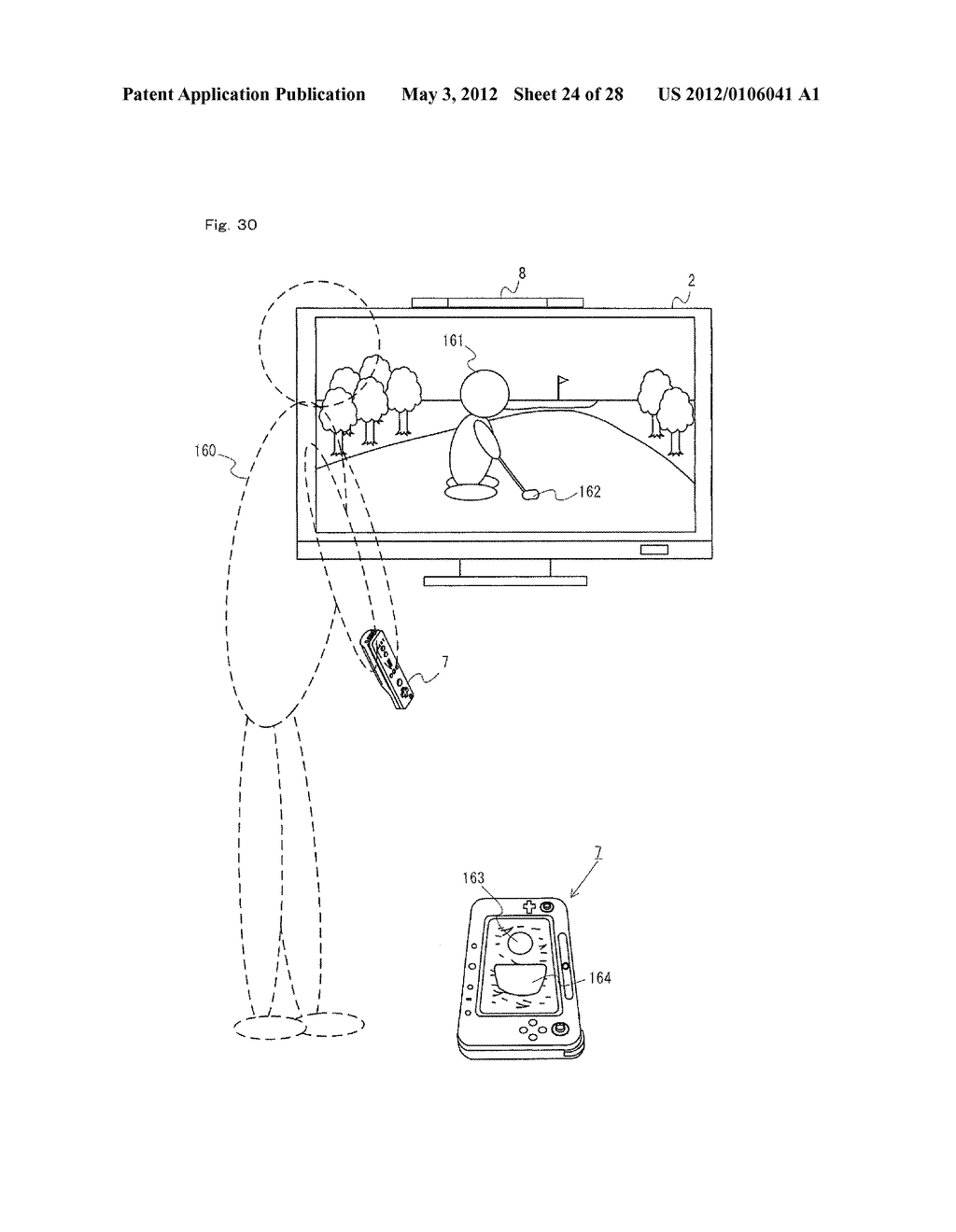 CONTROLLER DEVICE AND INFORMATION PROCESSING DEVICE - diagram, schematic, and image 25