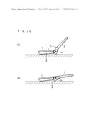 PORTABLE ELECTRONIC APPARATUS diagram and image