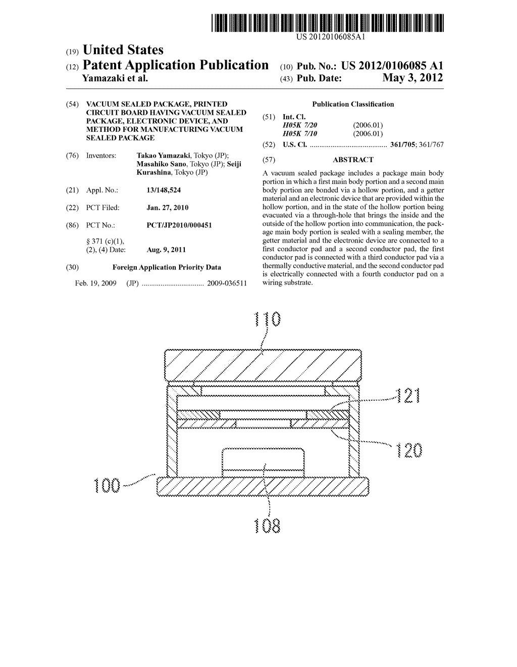 VACUUM SEALED PACKAGE, PRINTED CIRCUIT BOARD HAVING VACUUM SEALED PACKAGE,     ELECTRONIC DEVICE, AND METHOD FOR MANUFACTURING VACUUM SEALED PACKAGE - diagram, schematic, and image 01