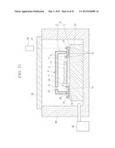 VACUUM SEALED PACKAGE, PRINTED CIRCUIT BOARD HAVING VACUUM SEALED PACKAGE,     ELECTRONIC DEVICE, AND METHOD FOR MANUFACTURING VACUUM SEALED PACKAGE diagram and image