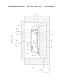 VACUUM SEALED PACKAGE, PRINTED CIRCUIT BOARD HAVING VACUUM SEALED PACKAGE,     ELECTRONIC DEVICE, AND METHOD FOR MANUFACTURING VACUUM SEALED PACKAGE diagram and image