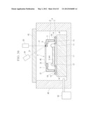 VACUUM SEALED PACKAGE, PRINTED CIRCUIT BOARD HAVING VACUUM SEALED PACKAGE,     ELECTRONIC DEVICE, AND METHOD FOR MANUFACTURING VACUUM SEALED PACKAGE diagram and image