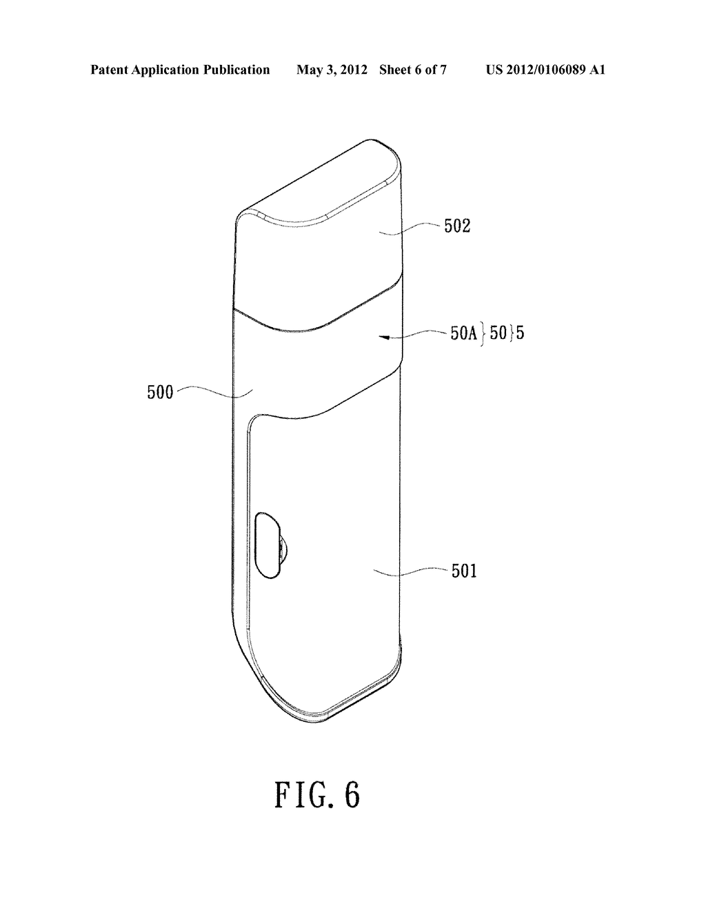 WIRELESS NETWORK RECEIVER - diagram, schematic, and image 07