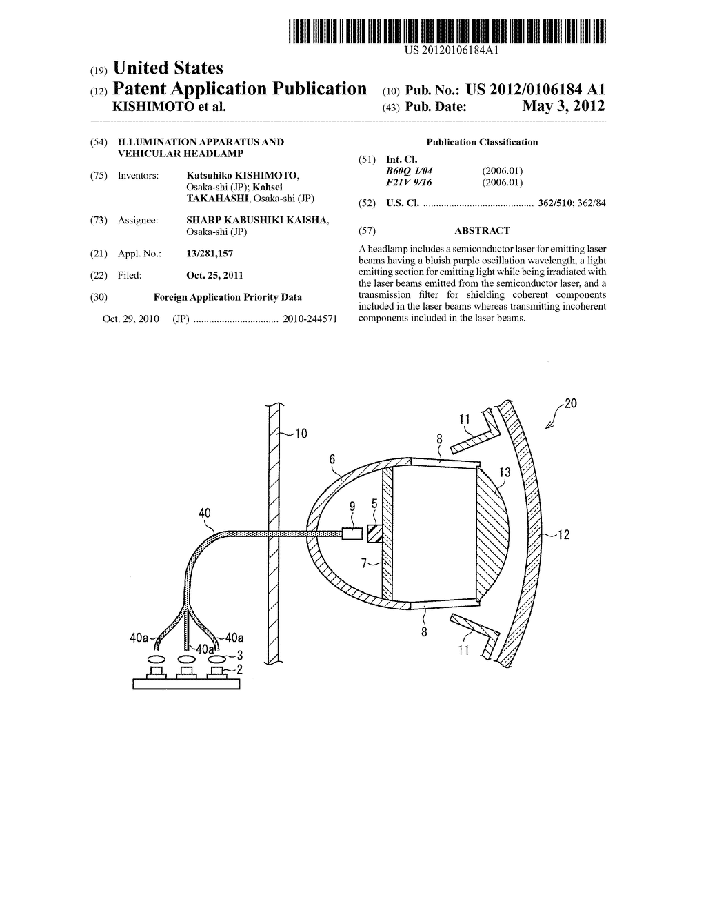 ILLUMINATION APPARATUS AND VEHICULAR HEADLAMP - diagram, schematic, and image 01