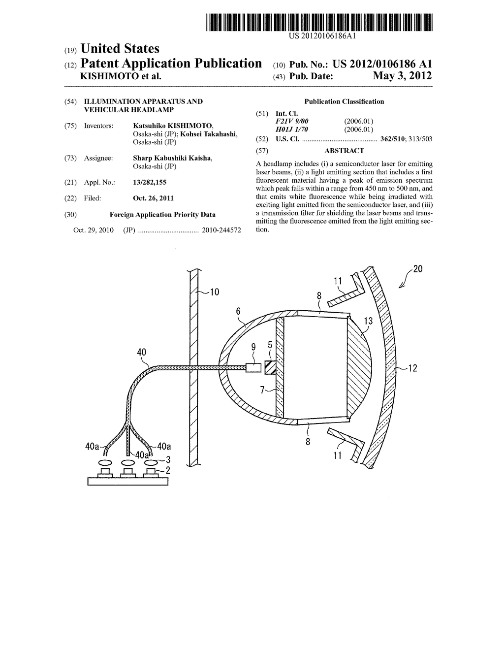 ILLUMINATION APPARATUS AND VEHICULAR HEADLAMP - diagram, schematic, and image 01