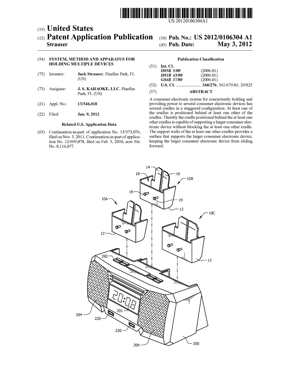 SYSTEM, METHOD AND APPARATUS FOR HOLDING MULTIPLE DEVICES - diagram, schematic, and image 01