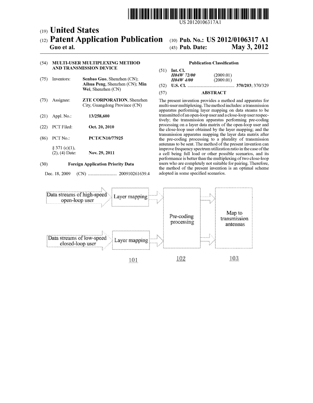 Multi-User Multiplexing Method And Transmission Device - diagram, schematic, and image 01