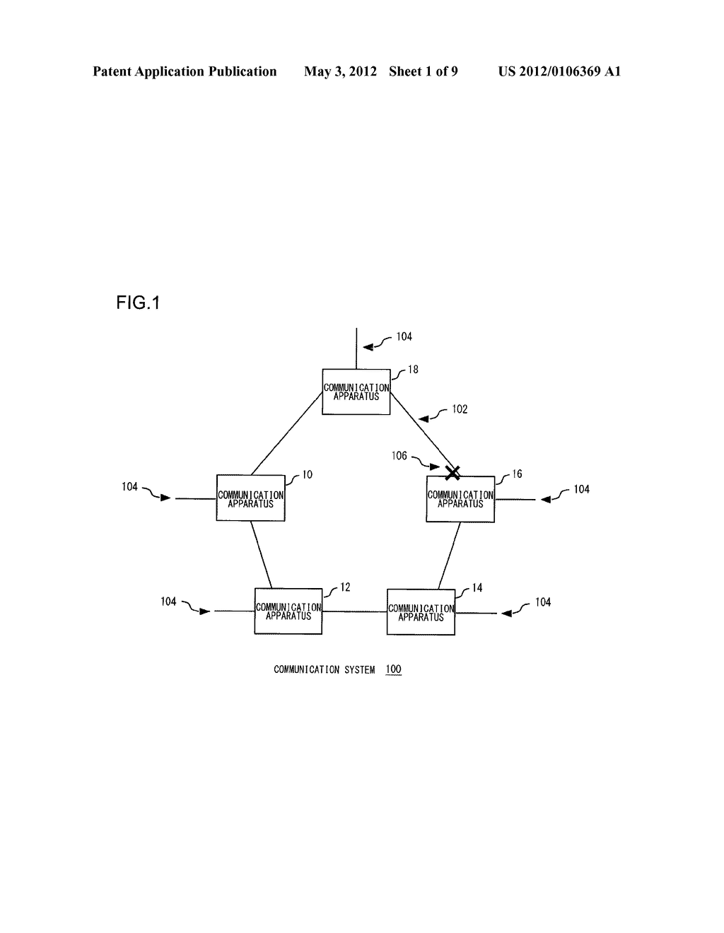 COMMUNICATION SYSTEM, COMMUNICATION APPARATUS, AND RING NETWORK MONITORING     METHOD - diagram, schematic, and image 02