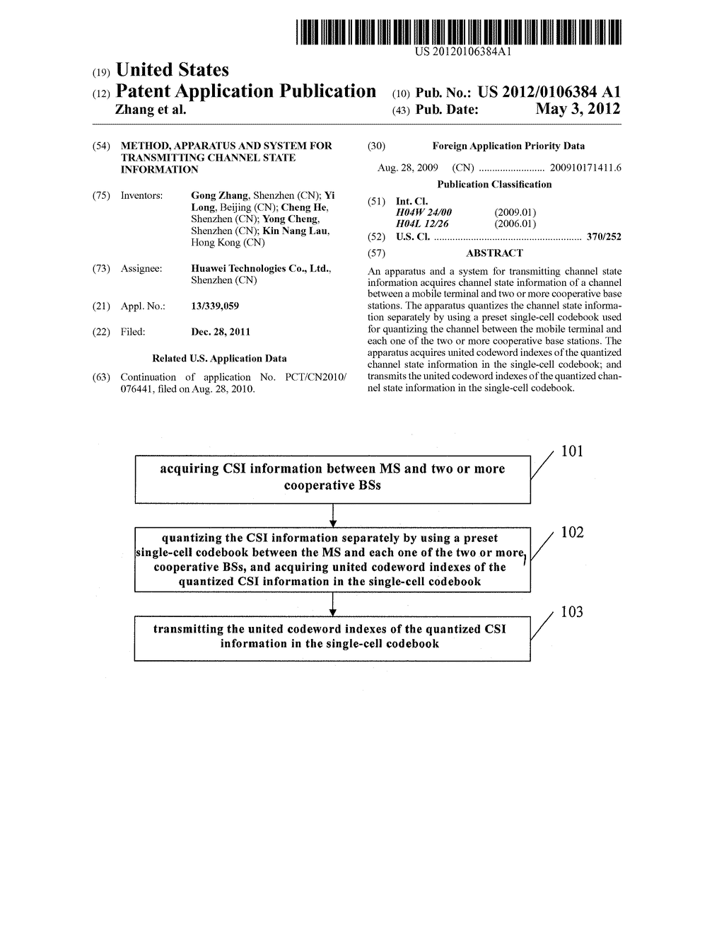 METHOD, APPARATUS AND SYSTEM FOR TRANSMITTING CHANNEL STATE INFORMATION - diagram, schematic, and image 01