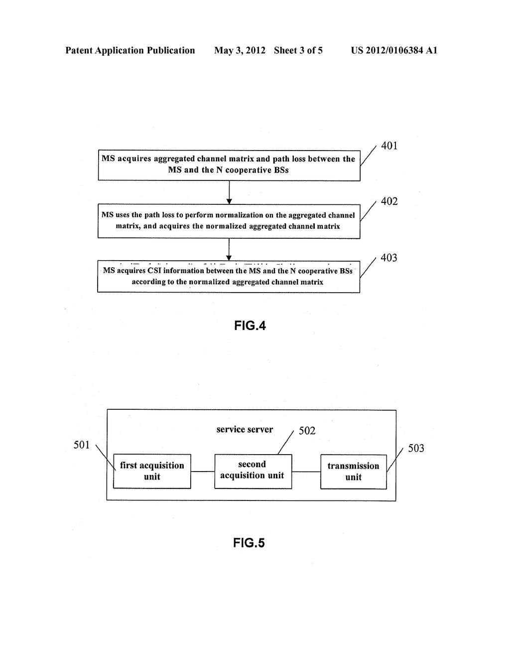 METHOD, APPARATUS AND SYSTEM FOR TRANSMITTING CHANNEL STATE INFORMATION - diagram, schematic, and image 04