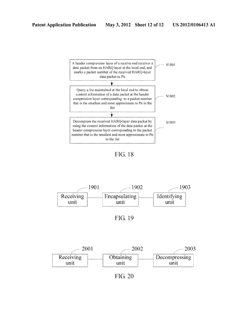 COMMUNICATION METHOD AND APPARATUS FOR HEADER COMPRESSION - diagram, schematic, and image 13