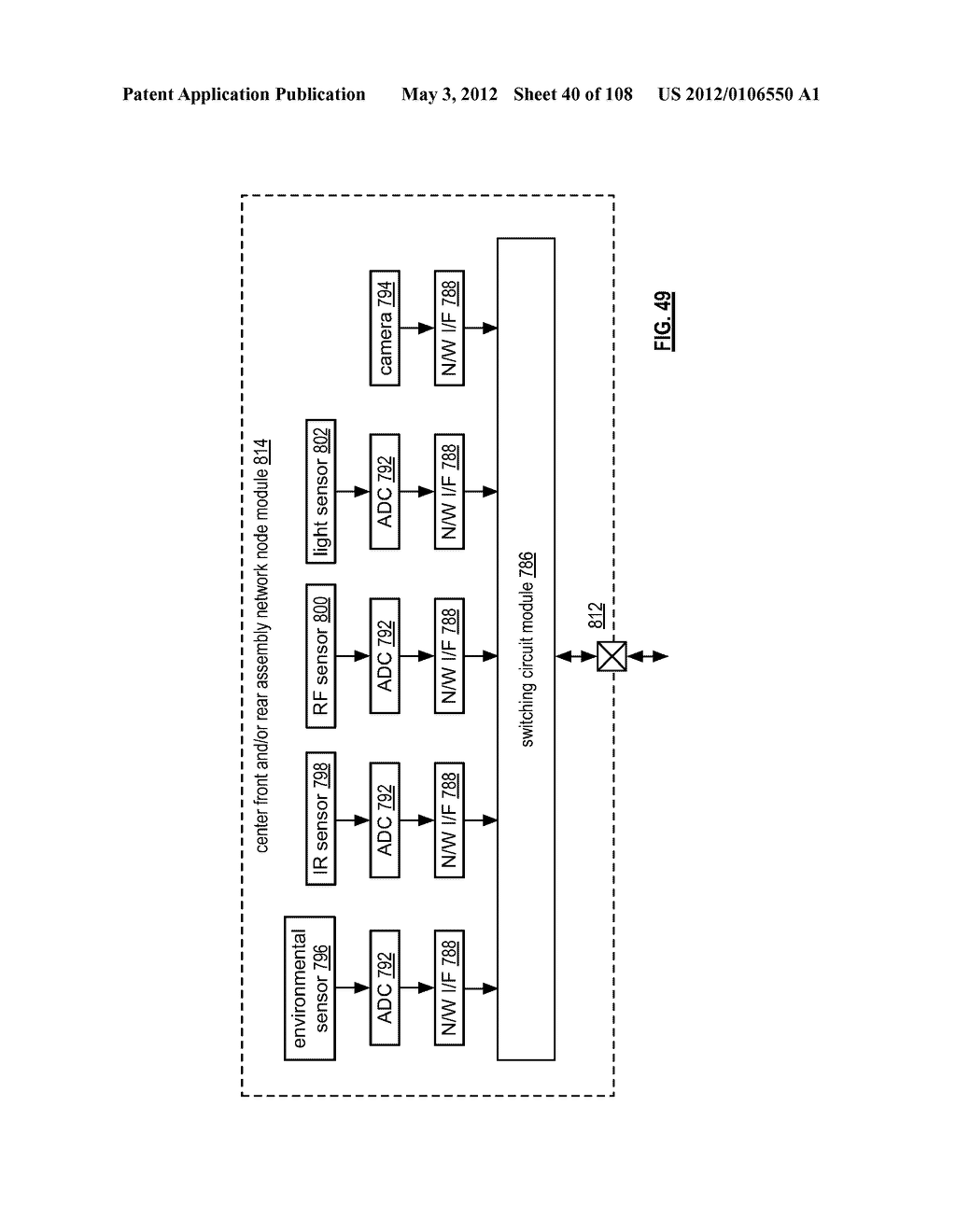 VEHICULAR NETWORK WITH CONCURRENT PACKET TRANSMISSION - diagram, schematic, and image 41