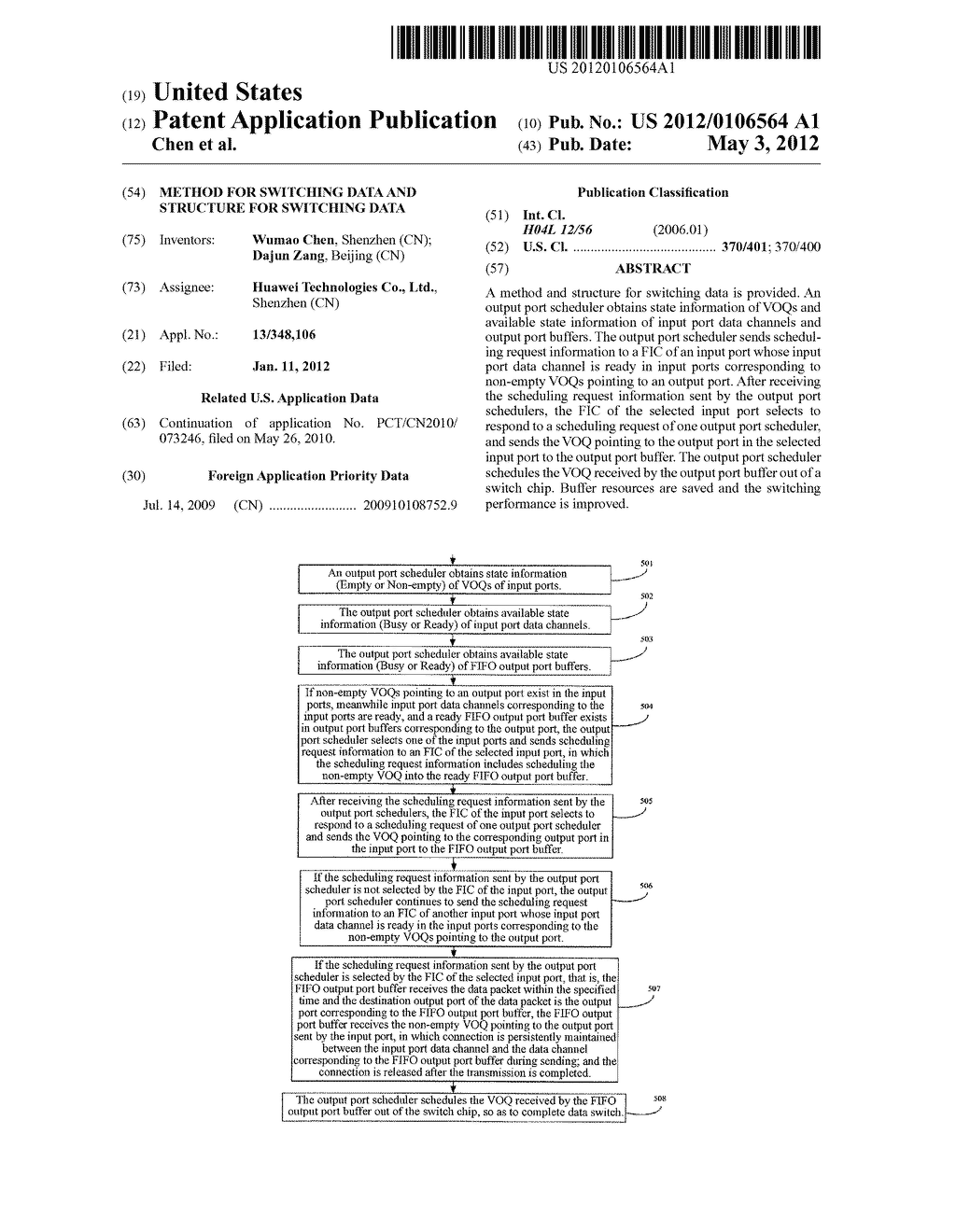 METHOD FOR SWITCHING DATA AND STRUCTURE FOR SWITCHING DATA - diagram, schematic, and image 01