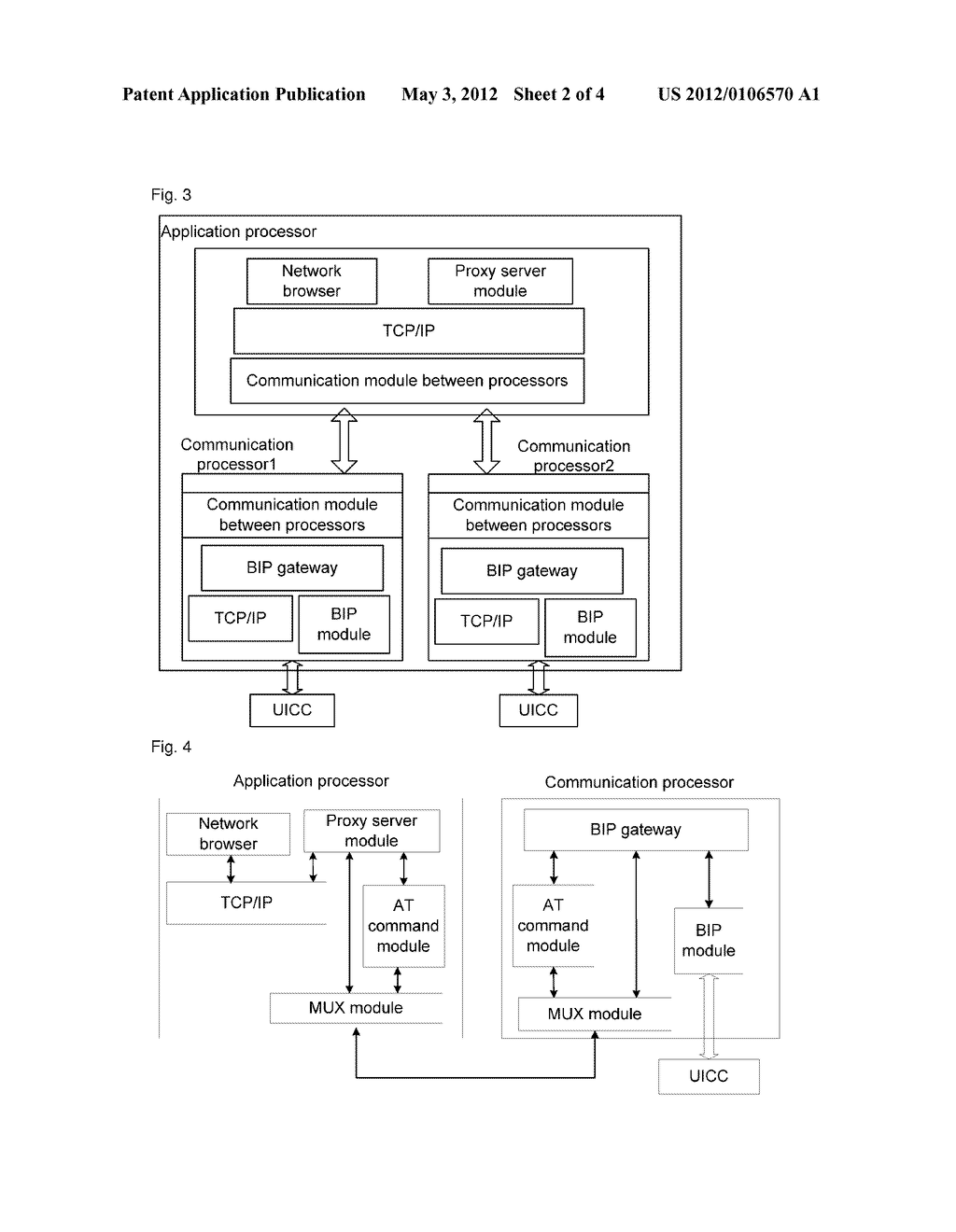 Method and terminal for data transmission - diagram, schematic, and image 03