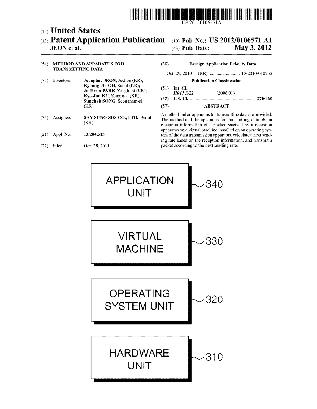 METHOD AND APPARATUS FOR TRANSMITTING DATA - diagram, schematic, and image 01