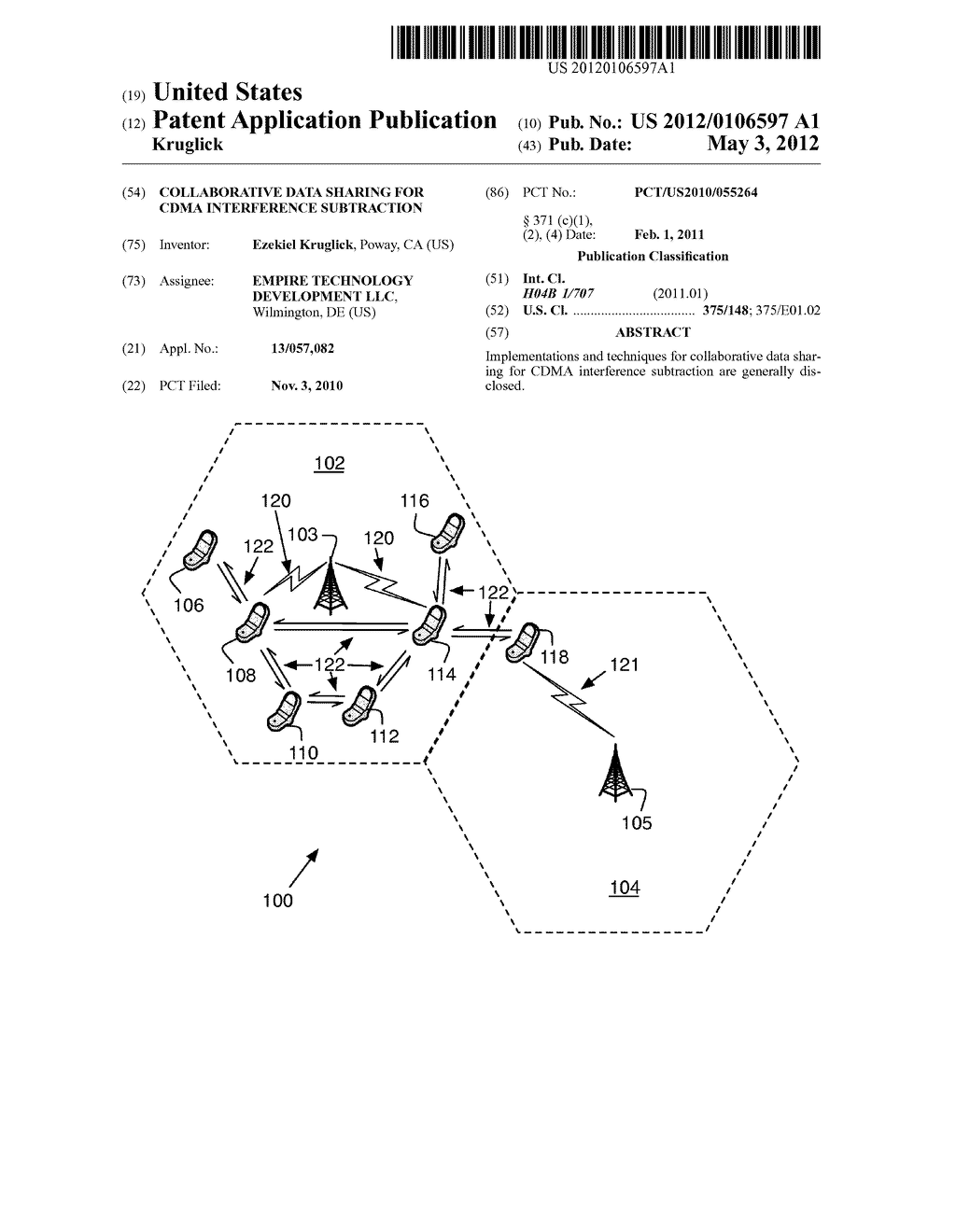 Collaborative Data Sharing for CDMA Interference Subtraction - diagram, schematic, and image 01