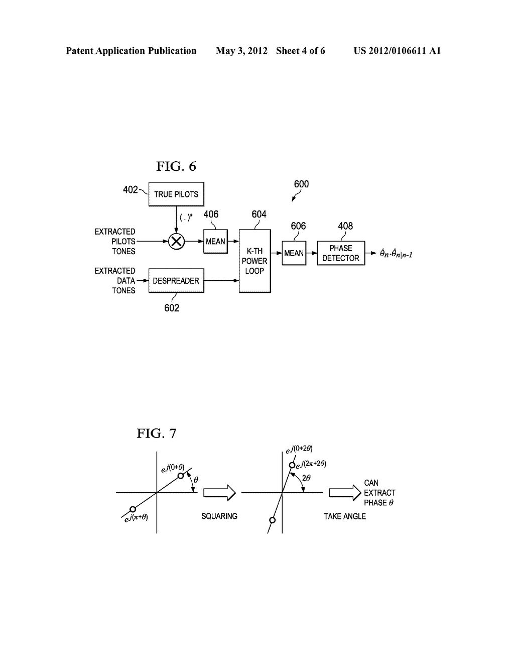 PHASE LOCKING LOOP - diagram, schematic, and image 05