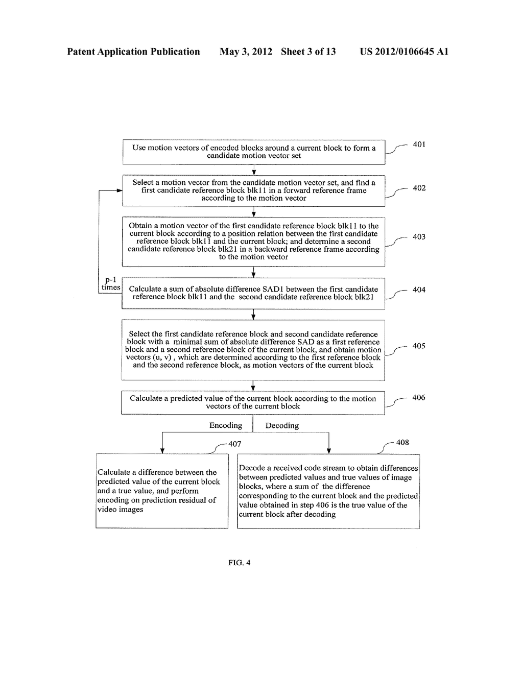 METHOD, APPARATUS AND DEVICE FOR OBTAINING MOTION INFORMATION OF VIDEO     IMAGES AND TEMPLATE - diagram, schematic, and image 04