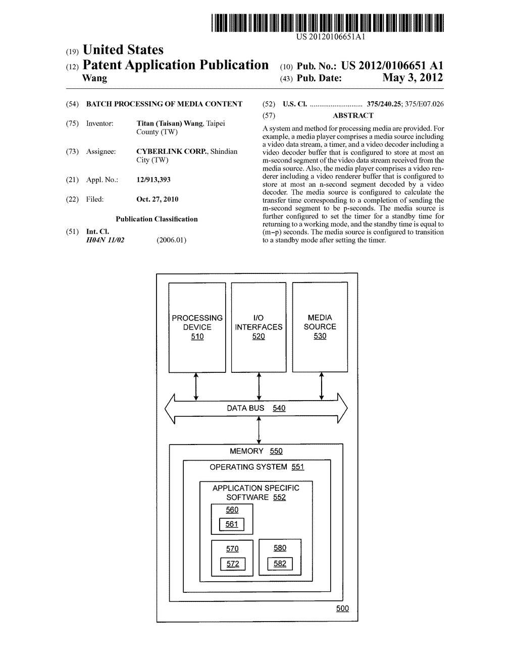 Batch Processing of Media Content - diagram, schematic, and image 01