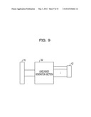 WIRELESS COMMUNICATION APPARATUS, DECODING PROCESSING METHOD AND WIRELESS     COMMUNICATION SYSTEM diagram and image