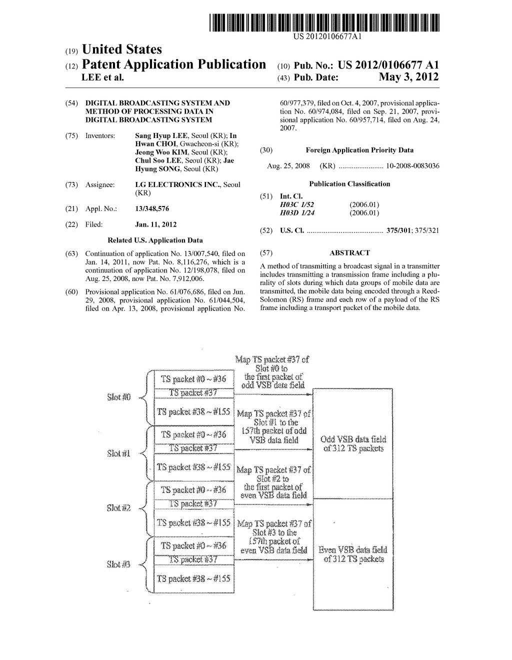 DIGITAL BROADCASTING SYSTEM AND METHOD OF PROCESSING DATA IN DIGITAL     BROADCASTING SYSTEM - diagram, schematic, and image 01