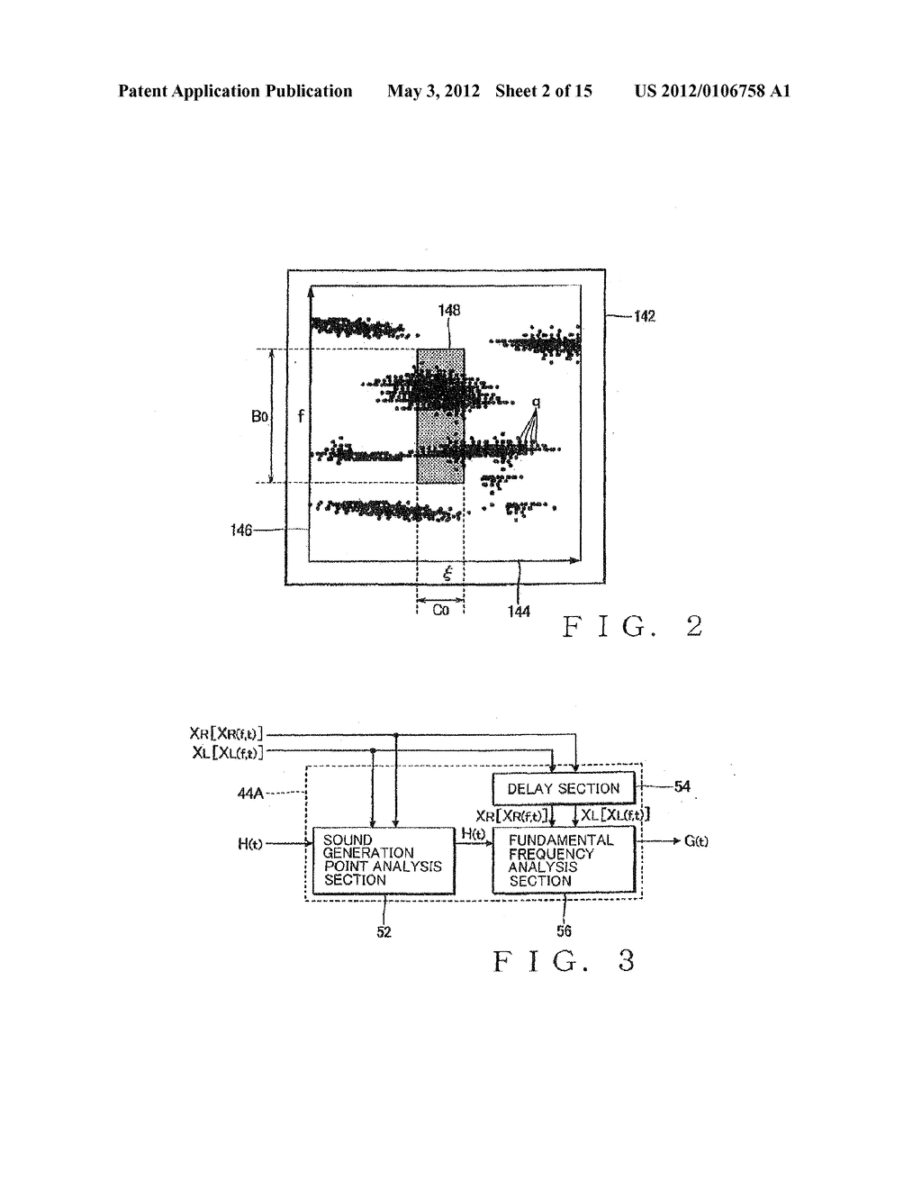 Technique for Suppressing Particular Audio Component - diagram, schematic, and image 03