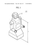 MOBILE ROBOT AND SIMULTANEOUS LOCALIZATION AND MAP BUILDING METHOD THEREOF diagram and image