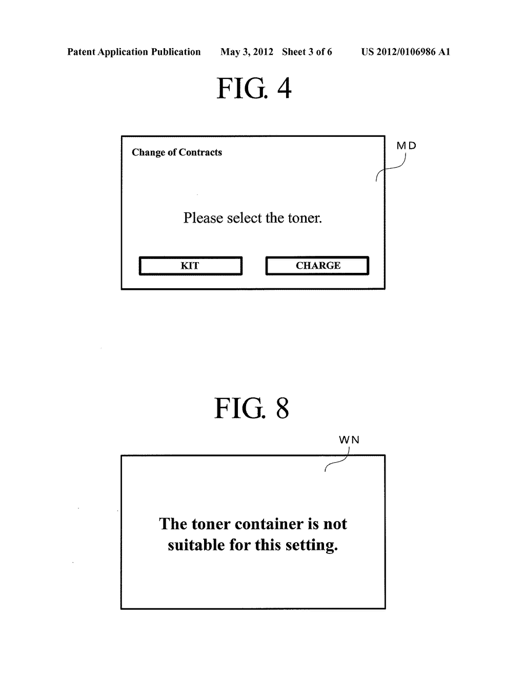 IMAGE FORMING APPARATUS, TONER CONTAINER USED IN THE SAME, AND METHOD FOR     DETERMINING SUITABILITY OF TONER CONTAINER - diagram, schematic, and image 04