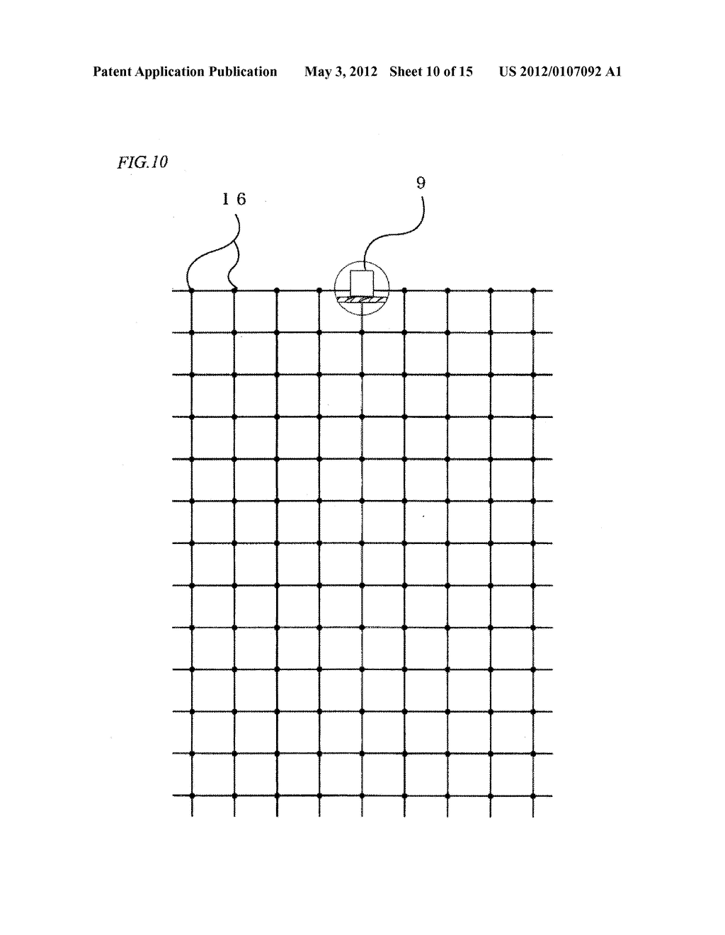 AXIAL FLOW FAN - diagram, schematic, and image 11