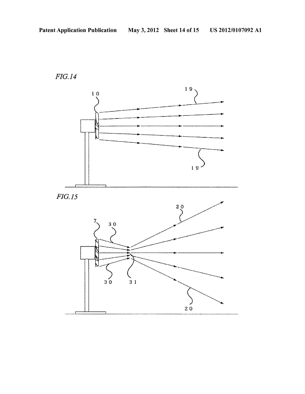 AXIAL FLOW FAN - diagram, schematic, and image 15