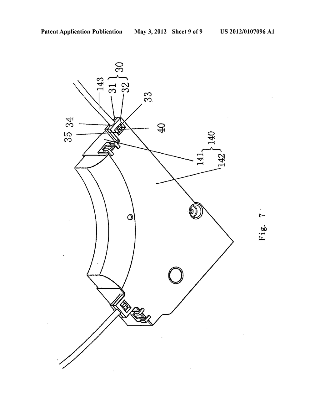 AIR EXCHANGE FAN AND CIRCUIT BOARD BOX THEREFOR - diagram, schematic, and image 10