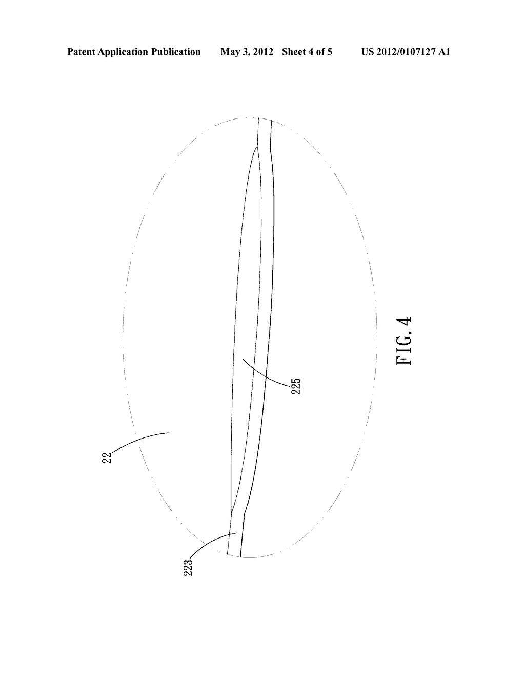 FAN BLADE ASSEMLBY - diagram, schematic, and image 05