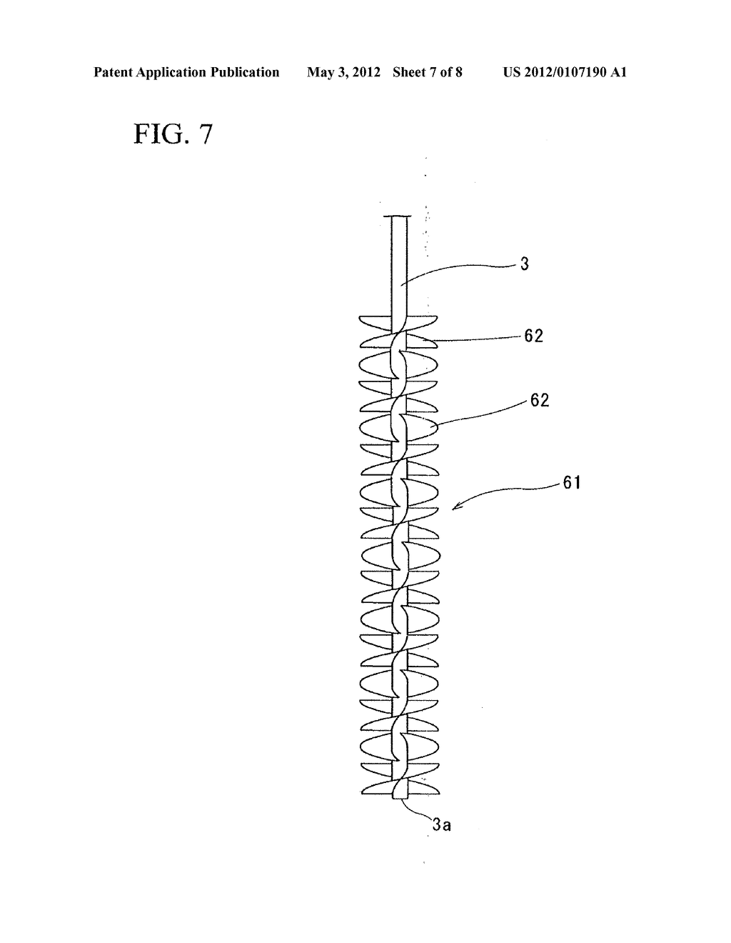 APPARATUS FOR PRODUCING TRICHLOROSILANE AND METHOD FOR PRODUCING     TRICHLOROSILANE - diagram, schematic, and image 08