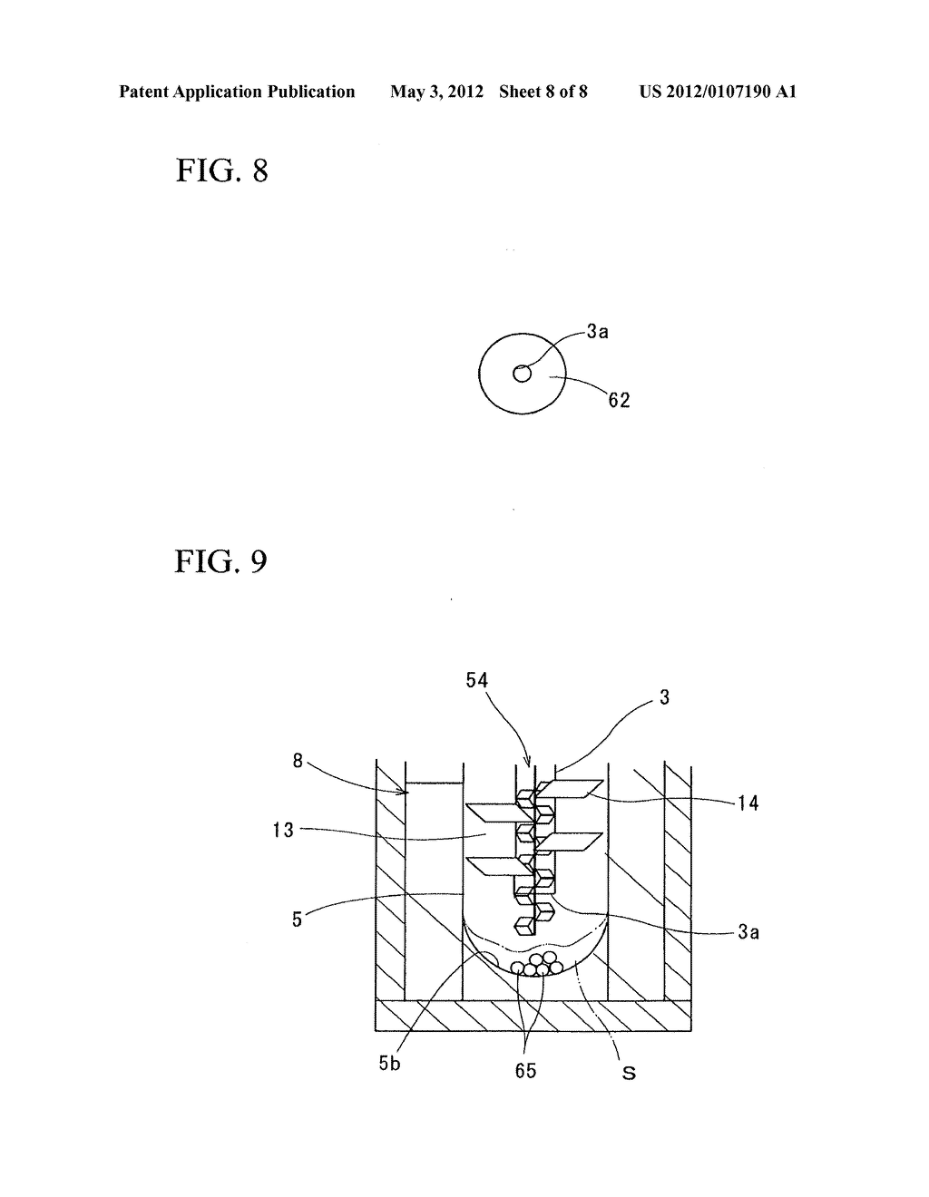 APPARATUS FOR PRODUCING TRICHLOROSILANE AND METHOD FOR PRODUCING     TRICHLOROSILANE - diagram, schematic, and image 09