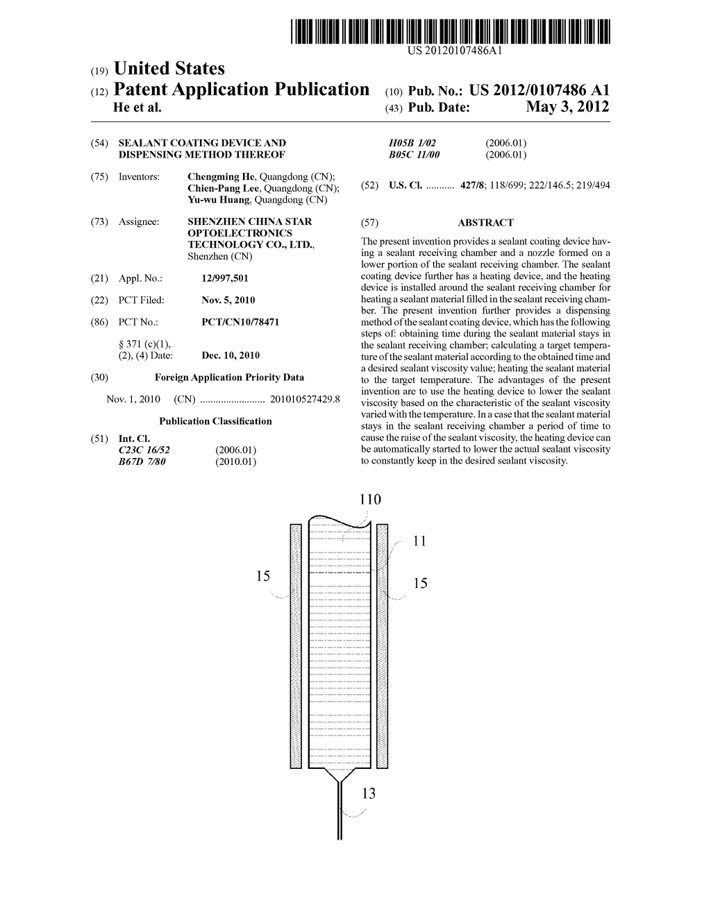 SEALANT COATING DEVICE AND DISPENSING METHOD THEREOF - diagram, schematic, and image 01