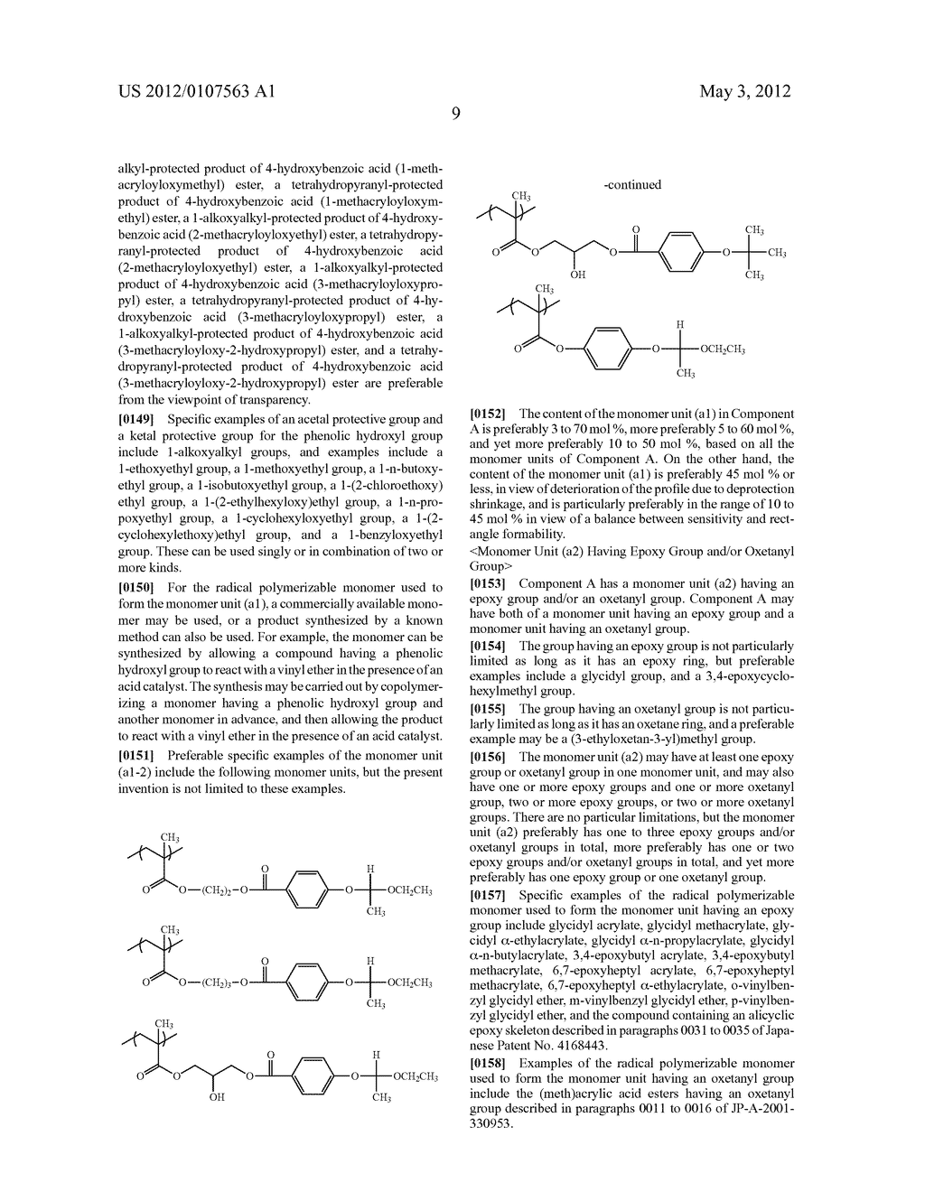 PHOTOSENSITIVE RESIN COMPOSITION, METHOD FOR PRODUCING PATTERN, MEMS     STRUCTURE, METHOD FOR PRODUCING THE STRUCTURE, METHOD FOR DRY ETCHING,     METHOD FOR WET ETCHING, MEMS SHUTTER DEVICE, AND IMAGE DISPLAY APPARATUS - diagram, schematic, and image 11