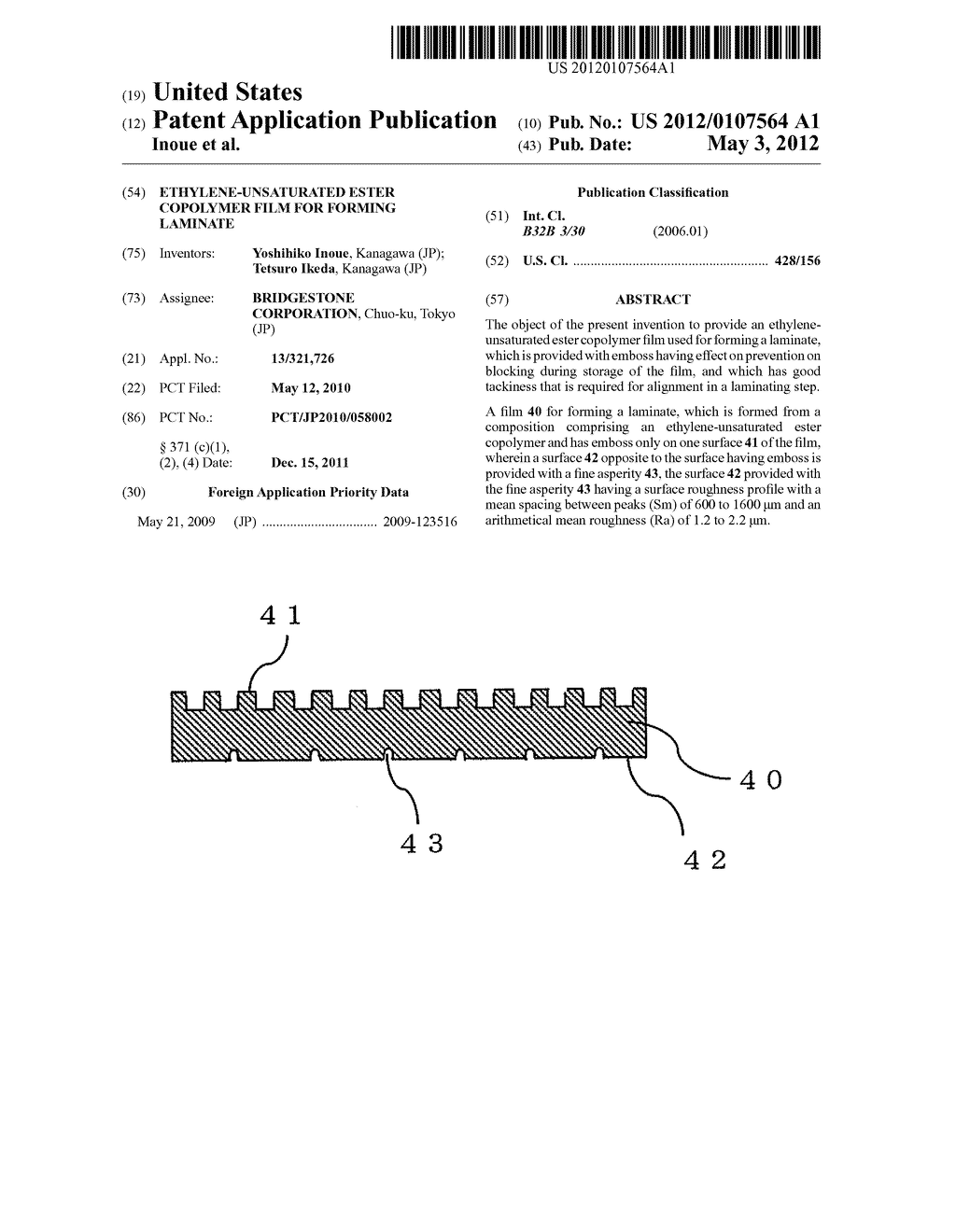 ETHYLENE-UNSATURATED ESTER COPOLYMER FILM FOR FORMING LAMINATE - diagram, schematic, and image 01