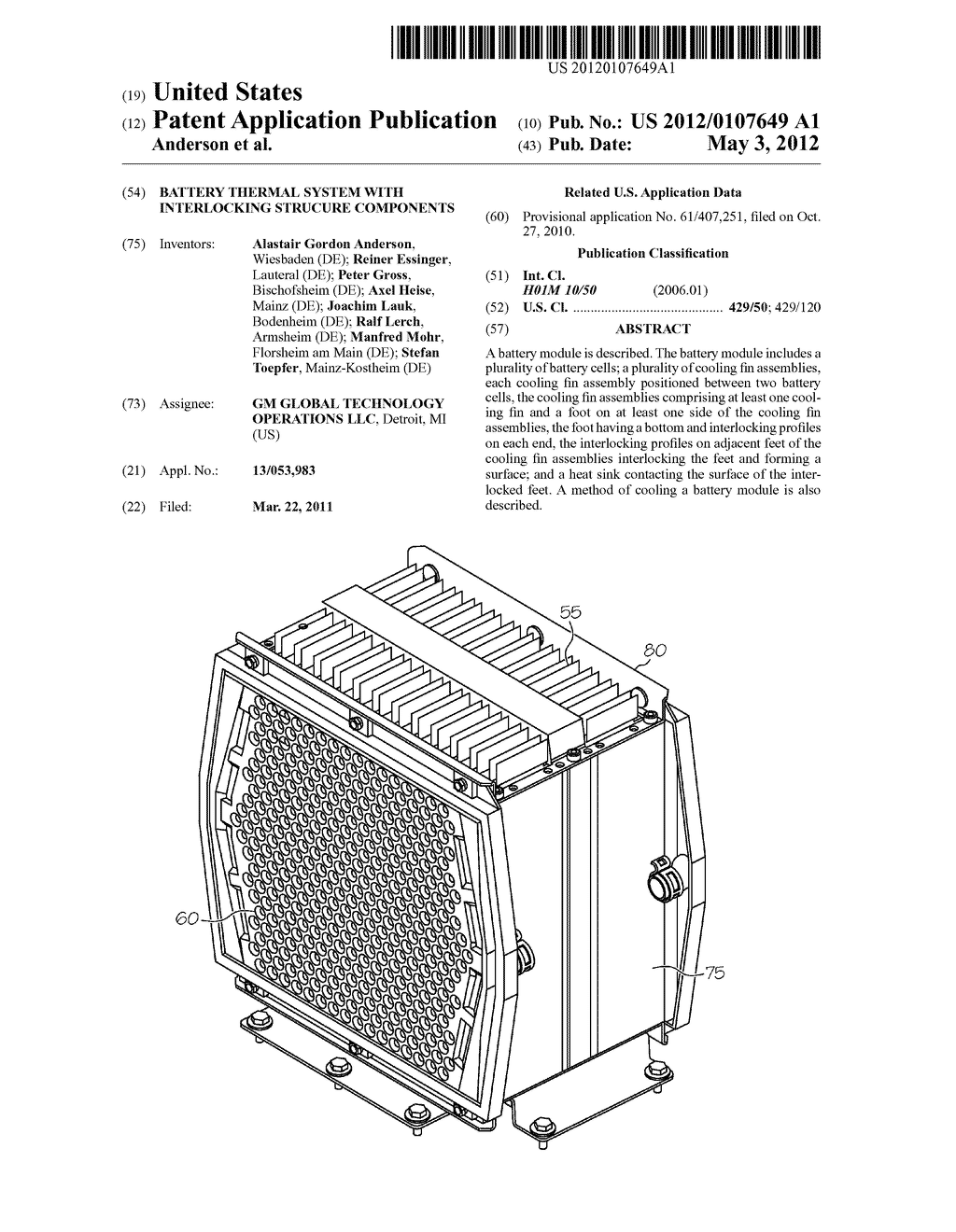 BATTERY THERMAL SYSTEM WITH INTERLOCKING STRUCURE COMPONENTS - diagram, schematic, and image 01